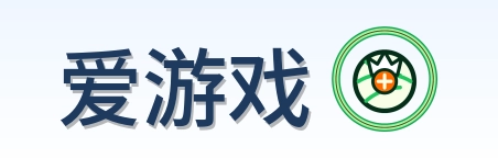 爱游戏 Logo